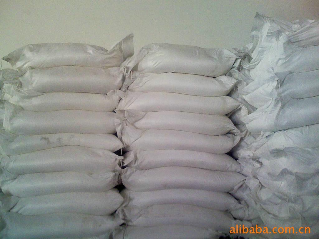 Barium chloride