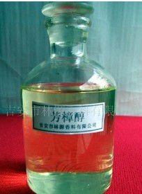 Linalool