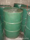 2,3-Dimethylaniline