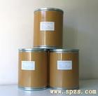 p-Hydroxybenzoic acid ethyl ester sodium salt