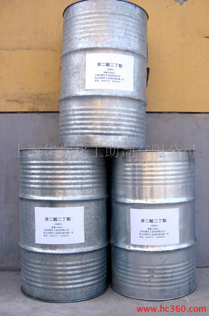 Dibutyl sebacate