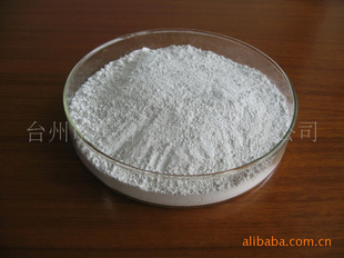 1,3-Diphenylguanidine