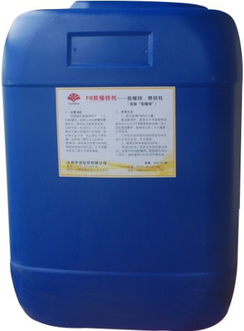 Nonyl aldehyde