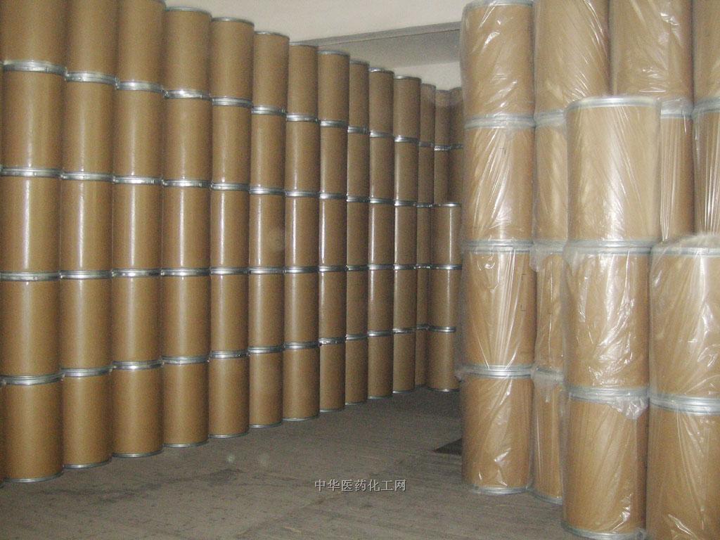 Pyrrole-2-carboxaldehyde