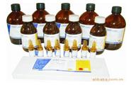 HPLC(Һɫ)