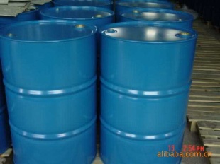 phenyl acetonitrile