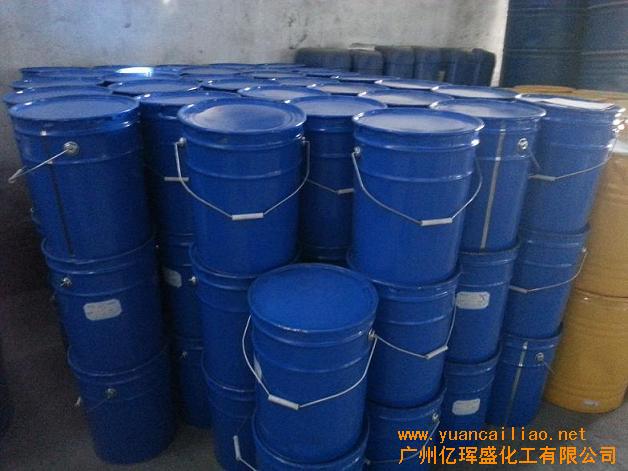 Phenolic epoxy resin