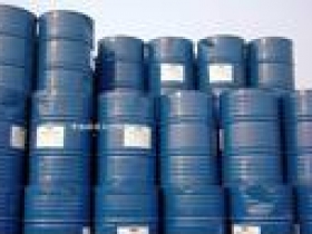 Octadecy trimethyl ammonium bromide