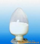 2,6-Diazaspiro[3.3]heptane-2-carboxylic acid tert-butyl este