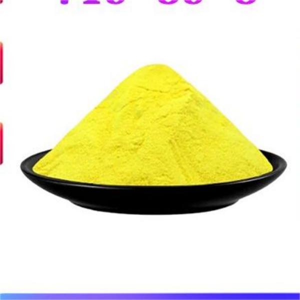 1-pheny-3-methyl-5-pyrazolone