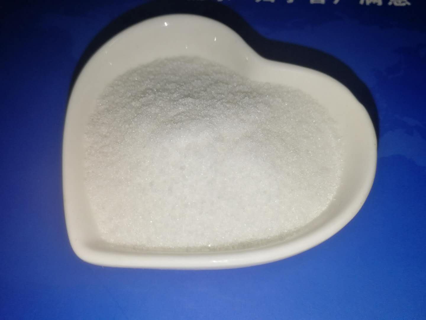 4-Isopropyl-4'-MethyldiphenyliodoniuM Tetrakis(pentafluoroph