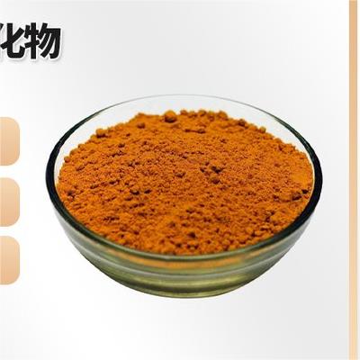 1,1'-Bis(diphenylphosphino)ferrocene-palladium(II)dichloride